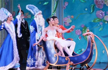 nutcracker