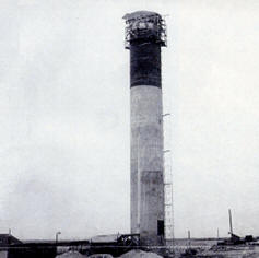 Historical Oak Island Lighthouse