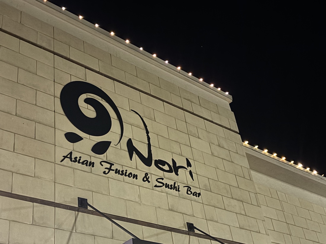 nori1.jpg